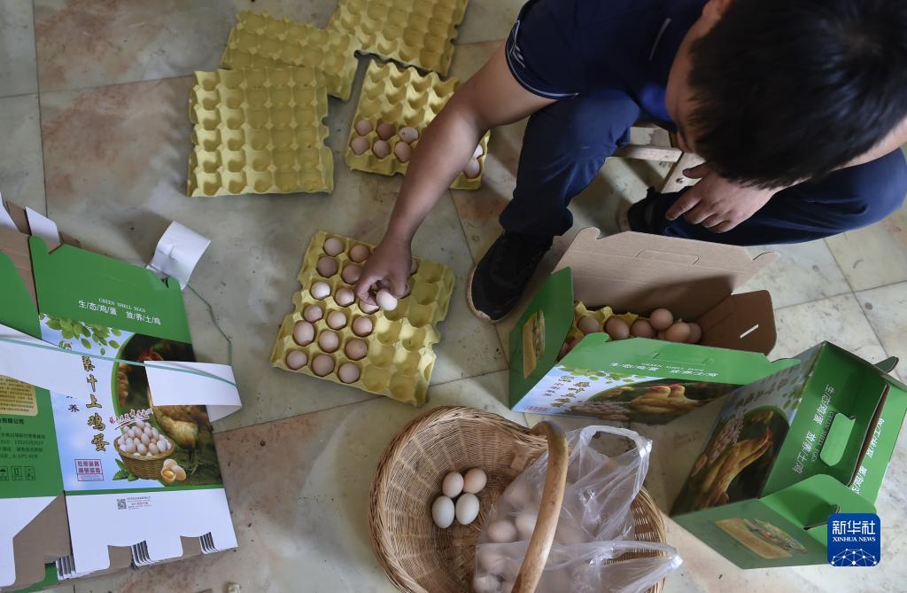 美高梅游戏网